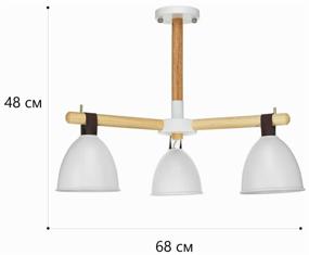 img 4 attached to Chandelier Lamplandia Decize L1380, E27, 120 W, number of lamps: 3 pcs., frame color: beige, shade color: white