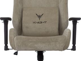 img 4 attached to Computer chair Bureaucrat Knight N1 Fabric gaming, upholstery: textile, color: beige
