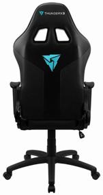 img 2 attached to Gaming chair ThunderX3 EC3, upholstery: imitation leather, color: black