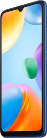 img 4 attached to Smartphone Xiaomi Redmi 10C 3/64 GB RU, Dual nano SIM, ocean blue