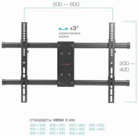 img 4 attached to 🖼️ Paramount-60 Wall Bracket in Sleek Black by Arm Media