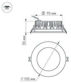 img 1 attached to Светильник Arlight LTD-105WH-FROST-9W Day White 110deg, LED, 9 Вт, 4000, нейтральный белый, цвет арматуры: белый