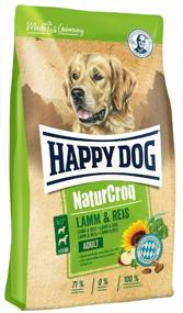 img 3 attached to Dry dog ​​food Happy Dog NaturCroq, with sensitive digestion, for healthy skin and coat, lamb, with rice 1 pc. x 4 kg