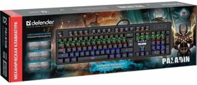 img 4 attached to Gaming keyboard Defender Paladin GK-370L Black Orange Blue, black