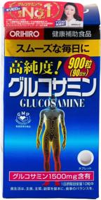 img 1 attached to Glucosamine with chondroitin and vitamins tab., 510 g, 900 pcs., 1 pack.