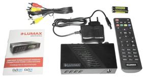 img 3 attached to TV Tuner LUMAX DV-2120HD