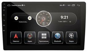 img 4 attached to PROLOGY MPC-140 DSP multimedia navigation center 2DIN 10" ANDROID 8.1