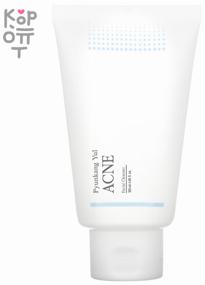 img 4 attached to Pyunkang Yul ACNE Facial Cleanser, 120 ml