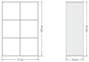 img 2 attached to Rack for books, toys and documents simple 2x3, sonoma color, 71x33x105 cm