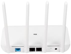 img 3 attached to Wi-Fi router Xiaomi Mi Wi-Fi Router 4, white