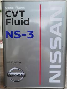 img 3 attached to Transmission oil Nissan NS-3 CVT Fluid, 4 l
