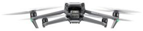 img 4 attached to DJI Mavic 3 Fly More Combo, gray