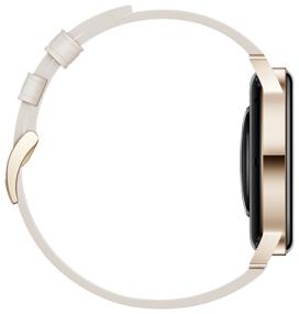 img 3 attached to HUAWEI Watch GT 3 Classic 42mm, White/Gold