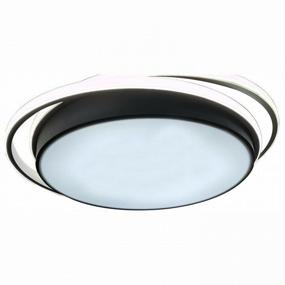 img 2 attached to Ceiling lamp Natali Kovaltseva LED LIGHT 81038/5C, 160 W, color: white