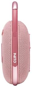 img 4 attached to 🔊 JBL Clip 4 Portable Acoustics - 5W Speaker in Pink for Enhanced SEO