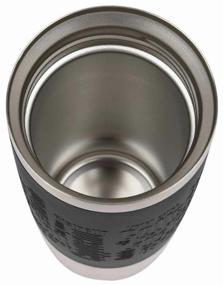 img 2 attached to Thermal mug EMSA Travel Mug, 0.36 l, black