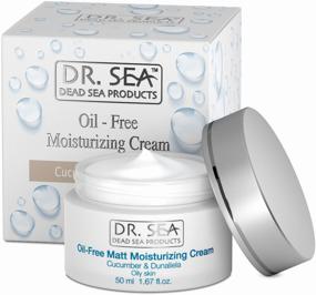 img 2 attached to Dr. Sea Oil-Free Moisturizing Cream Oilless Moisturizing Facial Moisturizing Cream with Cucumber, Dunaliella and Dead Sea Miners, 50 ml