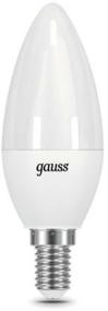 img 3 attached to Lamp LED gauss 103101207, E14, C38, 6.5 W, 4100 K