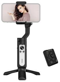 img 4 attached to Electric stabilizer for Hohem iSteady X2 black smartphone