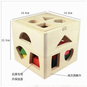 img 3 attached to Развивающая игрушка детская - сортер / кубик головоломка / подарок ребенку / кубики / для малыша