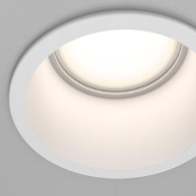 img 4 attached to Lamp MAYTONI Reif DL049-01W, GU10, 50 W, armature color: white, shade color: white