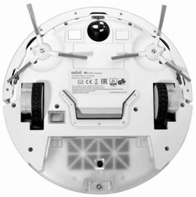 img 4 attached to Robot vacuum cleaner Xrobot N1, white