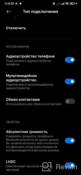 img 3 attached to Xiaomi Mi True Wireless Earphones 2 Pro, black review by Anastazja Steblianko ᠌