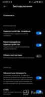 img 3 attached to Xiaomi Mi True Wireless Earphones 2 Pro, black review by Anastazja Steblianko ᠌