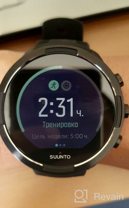 img 2 attached to 💪 SUUNTO 9 Baro White: The Ultimate Smart Watch for Your Active Lifestyle review by Agata Wiatrowska ᠌