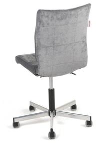 img 4 attached to Офисное кресло Экспресс офис КС-1330, обивка: текстиль, цвет: микровельвет velvetlux 17