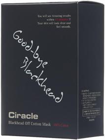 img 3 attached to 🎭 Ciracle Blackhead Off Cotton Mask: Effective Black Dots Remover - 5 ml, 20 pcs.