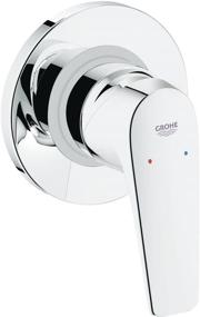 img 4 attached to Shower set Grohe BauFlow 124900, chrome