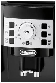 img 4 attached to De&quot;Longhi Magnifica ECAM 22.110 coffee machine, black