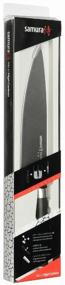 img 4 attached to Chef knife Samura SM-0085B