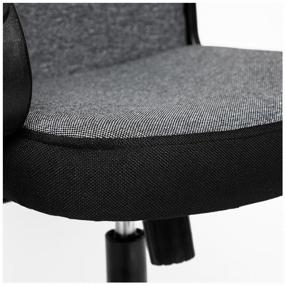 img 4 attached to Computer Chair TetChair CH 757 Office, Upholstery: Textile, Color: Grey/Black