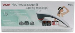 img 4 attached to Vibrating body massager electric Beurer MG 55