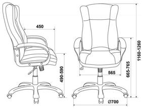 img 3 attached to Компьютерное кресло Бюрократ CH-879N для руководителя, обивка: искусственная кожа, цвет: черный