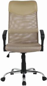 img 2 attached to 🪑 Brown Textile Office Chair - College H-935L-2 with Ergonomic Design