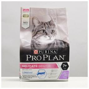 img 2 attached to Dry food for cats Pro Plan Delicate 7+ with sensitive digestion with turkey 3 kg