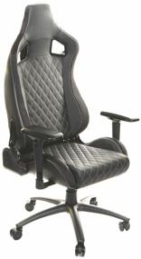 img 3 attached to Gaming chair COUGAR Armor S Royal, upholstery: imitation leather, color: black