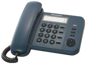 img 2 attached to 📞 Panasonic KX-TS2365 White Phone: Enhanced Communication at Your Fingertips