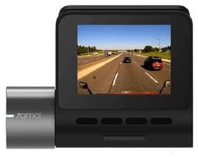 img 3 attached to Video recorder 70mai Dash Cam Pro Plus A500, GLONASS, black