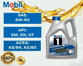 img 2 attached to Synthetic engine oil MOBIL 1 FS X1 5W-50, 4 l, 4 kg, 1 piece