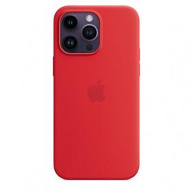 img 4 attached to Apple iPhone 14 Pro Max Silicone Case with MagSafe - (PRODUCT)RED / Red