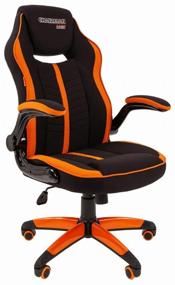 img 4 attached to Computer chair Chairman GAME 19 gaming, upholstery: textile, color: black/orange