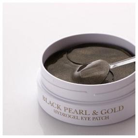 img 4 attached to Petitfee Black Pearl & Gold Hydrogel Eye Patch, 60 Pieces