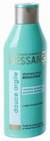 img 1 attached to Dessange shampoo White clay for oily roots and dry ends, 250 ml