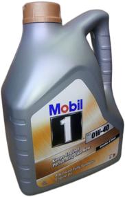 img 2 attached to Synthetic engine oil MOBIL 1 FS 0W-40, 4 l, 4 kg