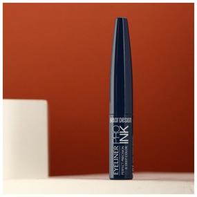 img 1 attached to 💙 BelorDesign Pro Ink Eyeliner in Shade 3: Blue