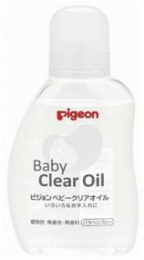 img 1 attached to Pigeon Moisturizing baby oil, 80 ml